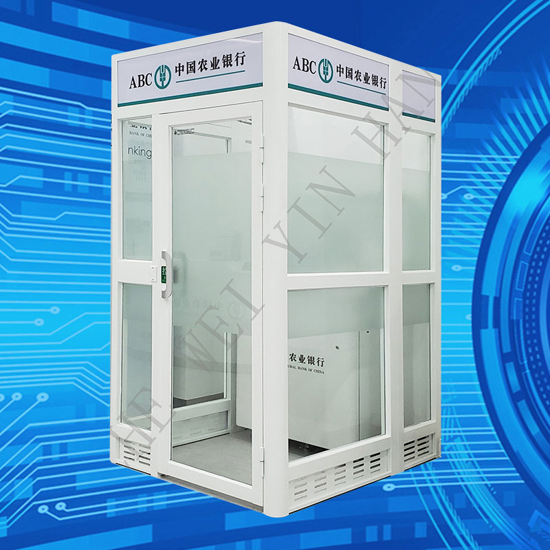 大堂超级柜、运安间